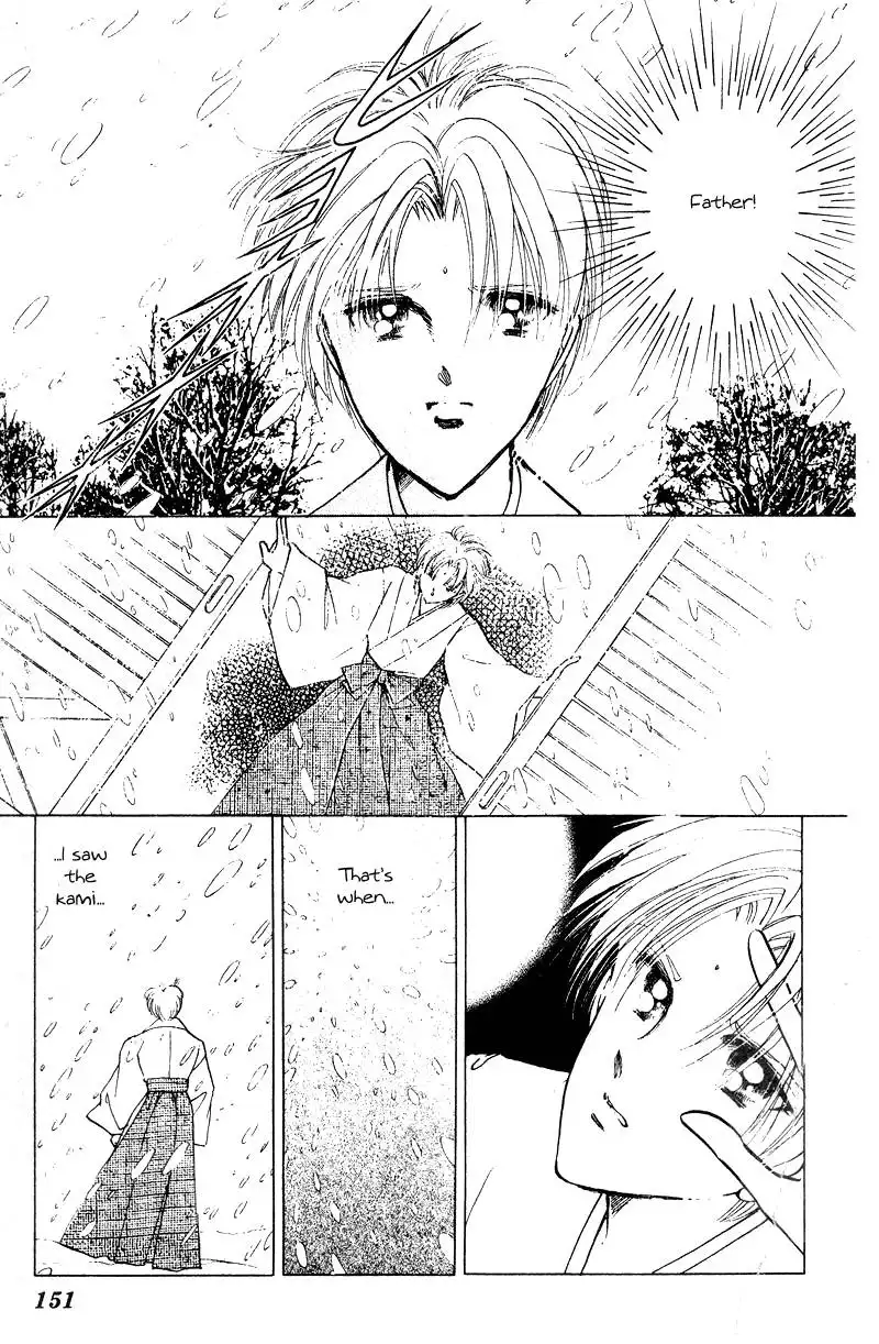 Eien Kamoshirenai Chapter 8 14